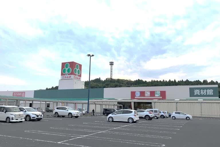 スーパーセンターニシムタ鹿屋店