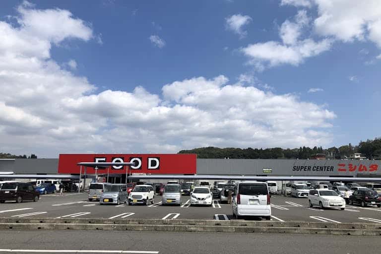 スーパーセンターニシムタ伊集院店
