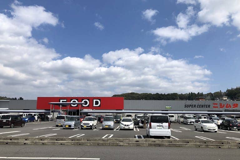スーパーセンターニシムタ伊集院店