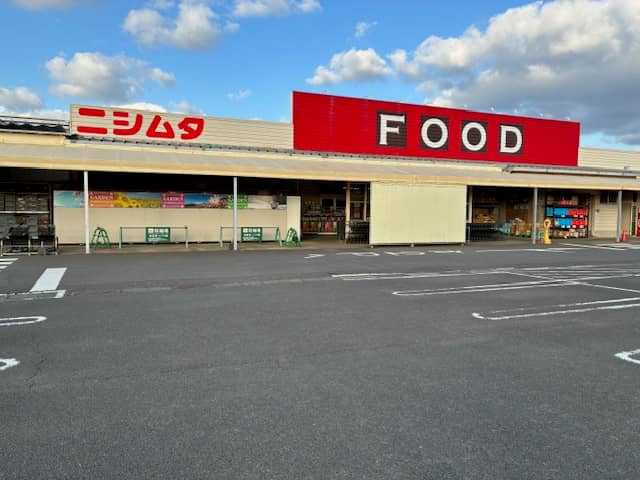 スーパーセンターニシムタ 枕崎店