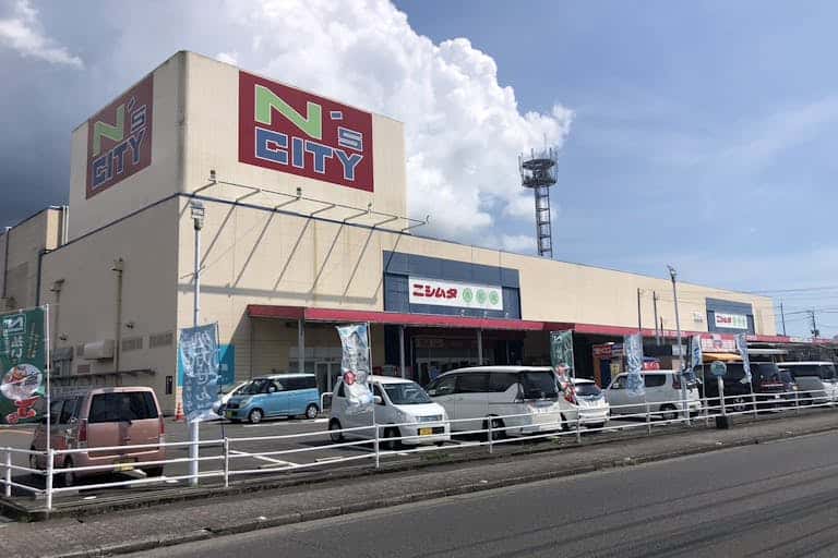 ニシムタ N’sCITY串間店
