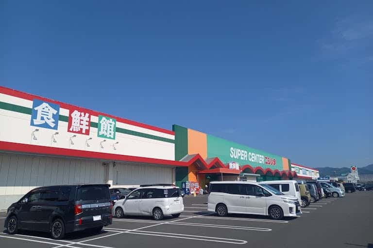 スーパーセンターニシムタ出水店