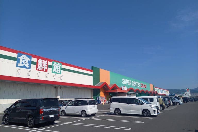 スーパーセンターニシムタ出水店