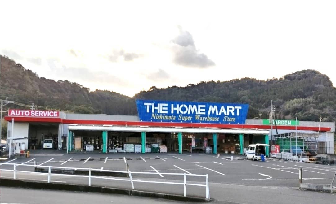 ケーオーニシムタ大根占店
