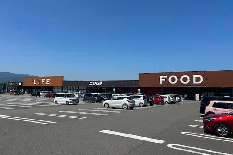 スーパーセンターニシムタ人吉店