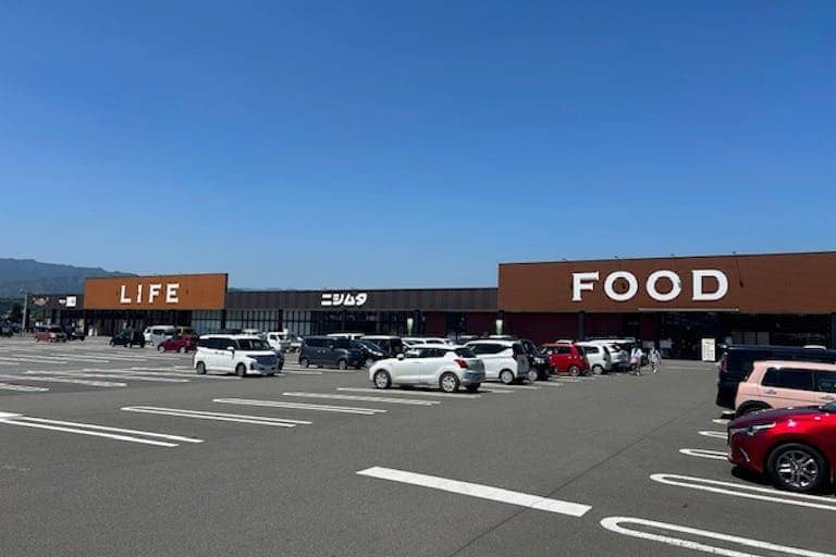 スーパーセンターニシムタ人吉店