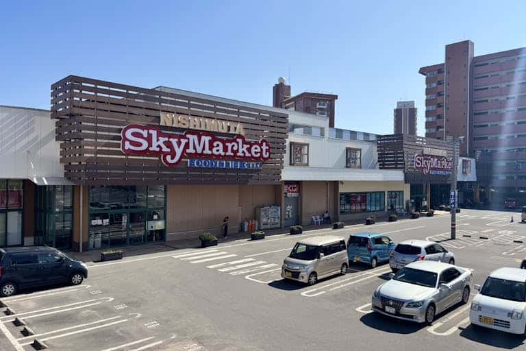 ニシムタスカイマーケット鴨池店