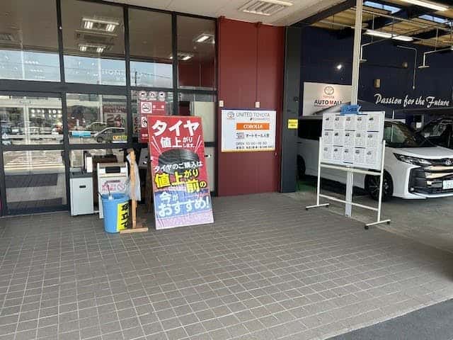 食物販や販促プロモーションに利用可能な店頭にあるイベントスペース
