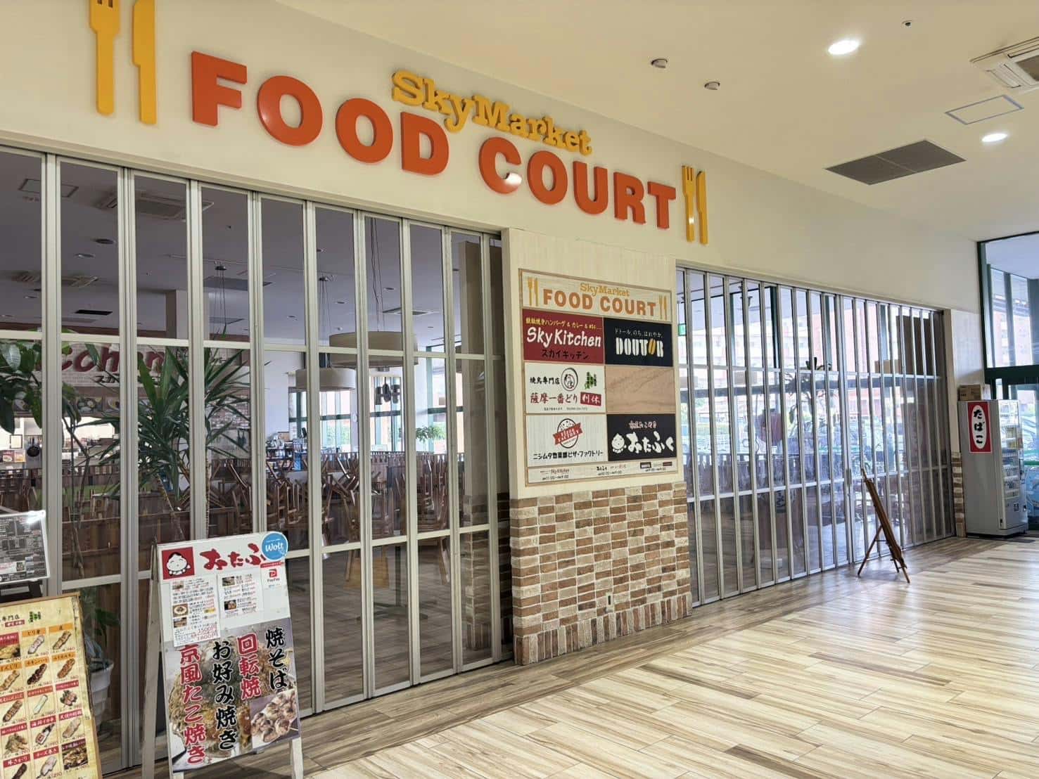 【ニシムタスカイマーケット鴨池店】食物販や物販に利用可能な食鮮館入口近くの屋外催事スペース