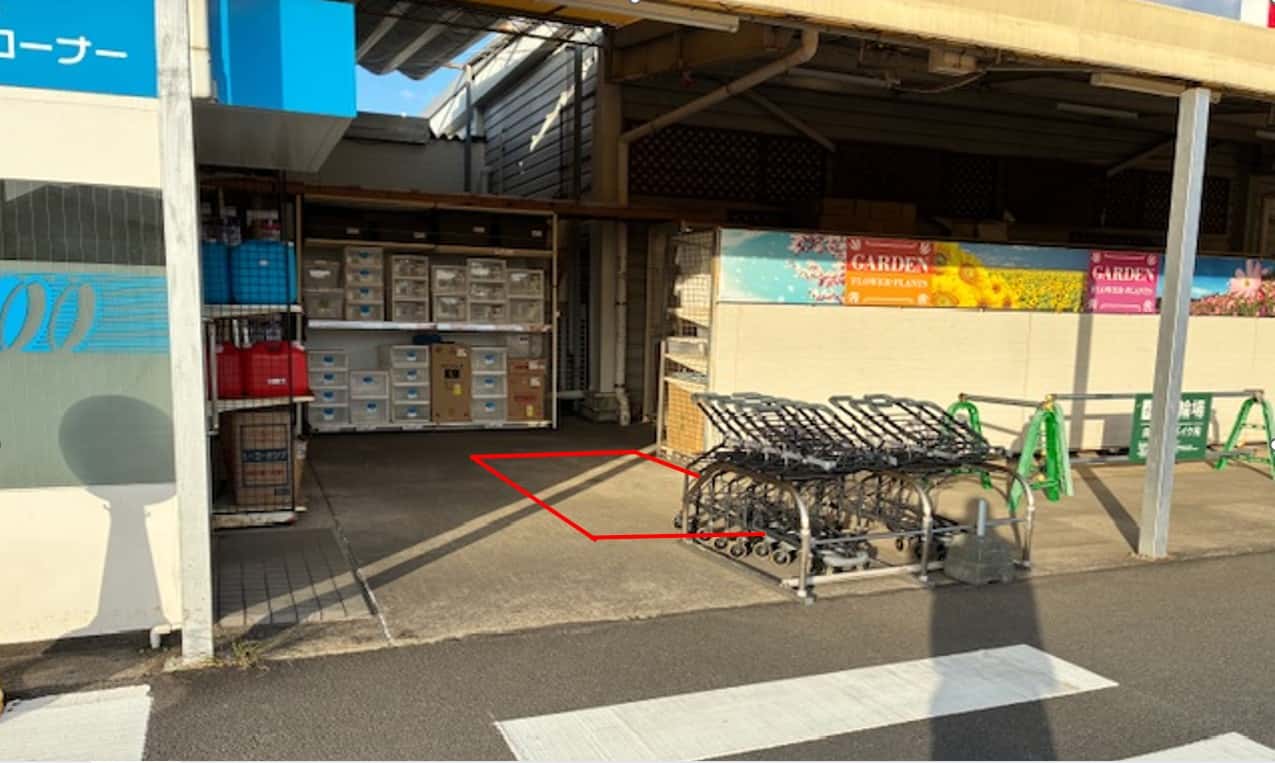 【スーパーセンターニシムタ枕崎店】販促プロモーションや最適なATM前スペース