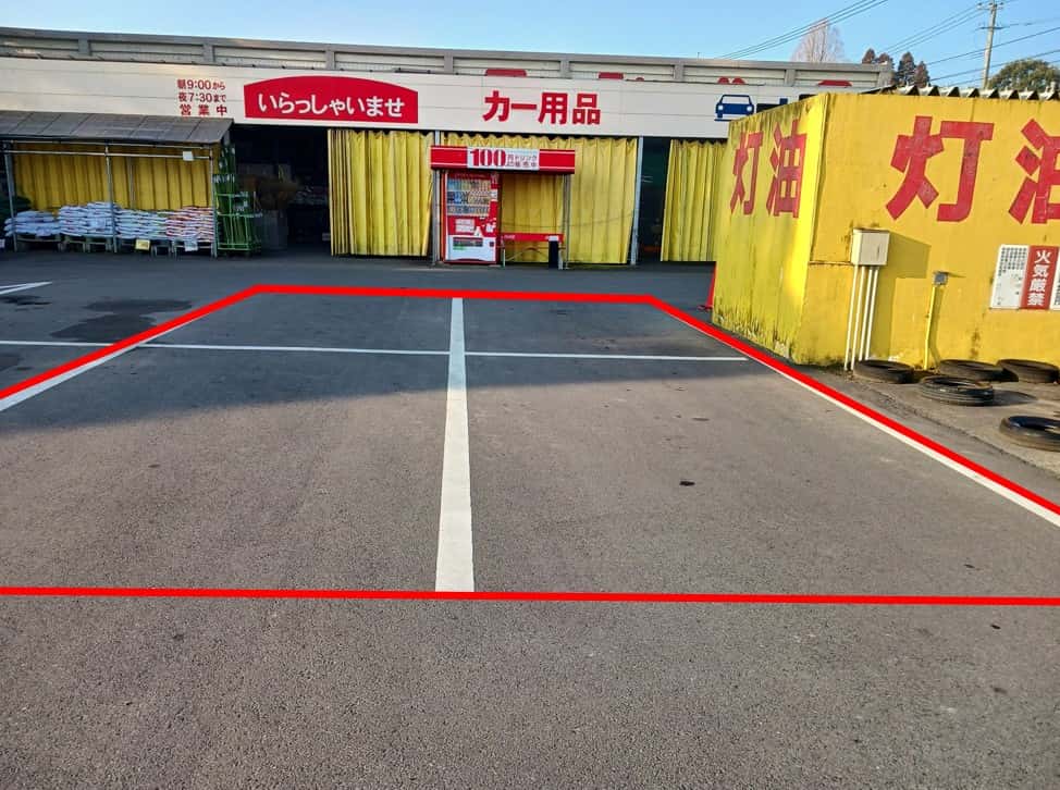 キッチンカーに最適な駐車場スペース